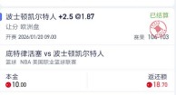 截图未命名.jpg
