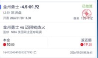 截图未命名.jpg
