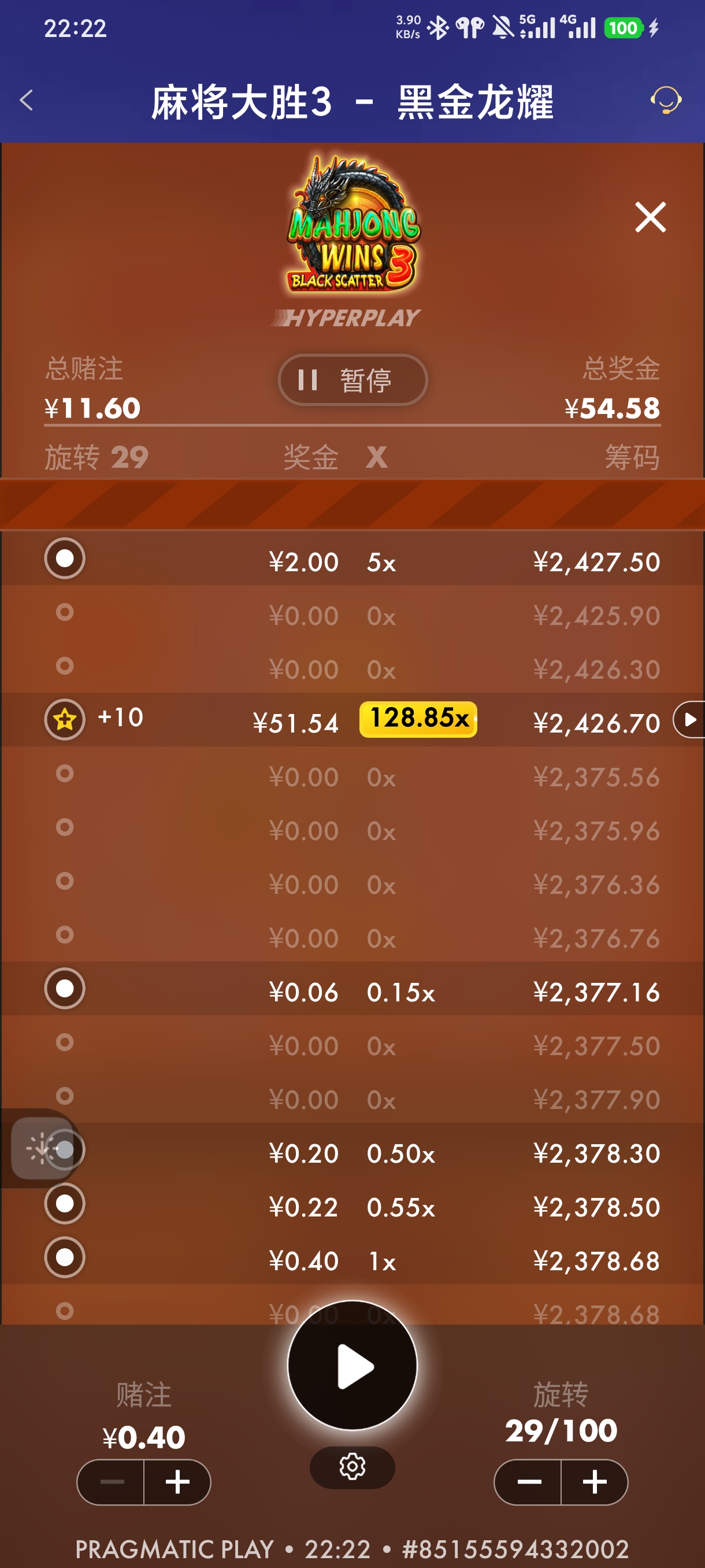 1000060501.jpg