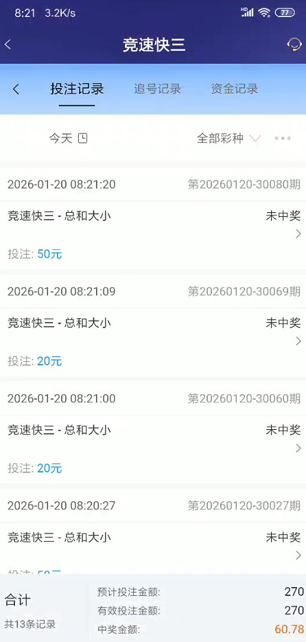 截图未命名.jpg