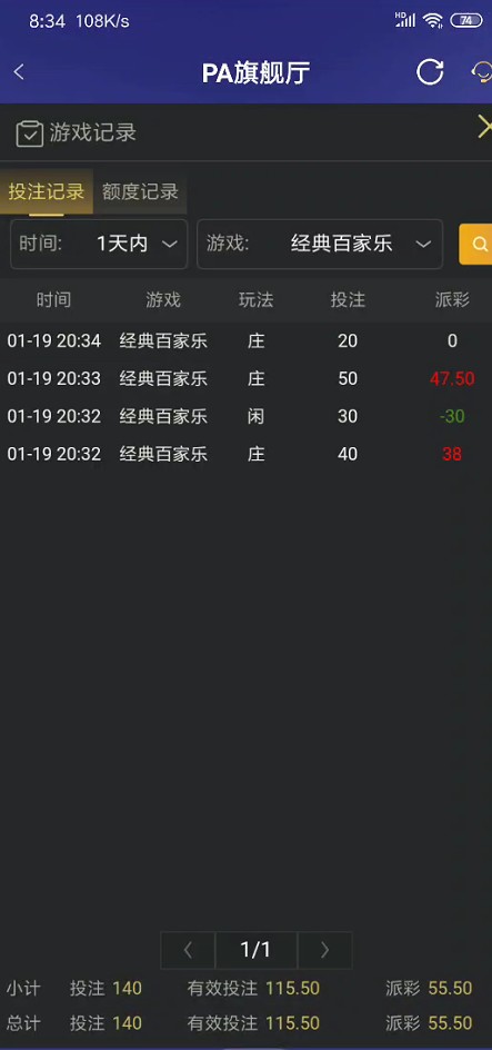 截图未命名.jpg