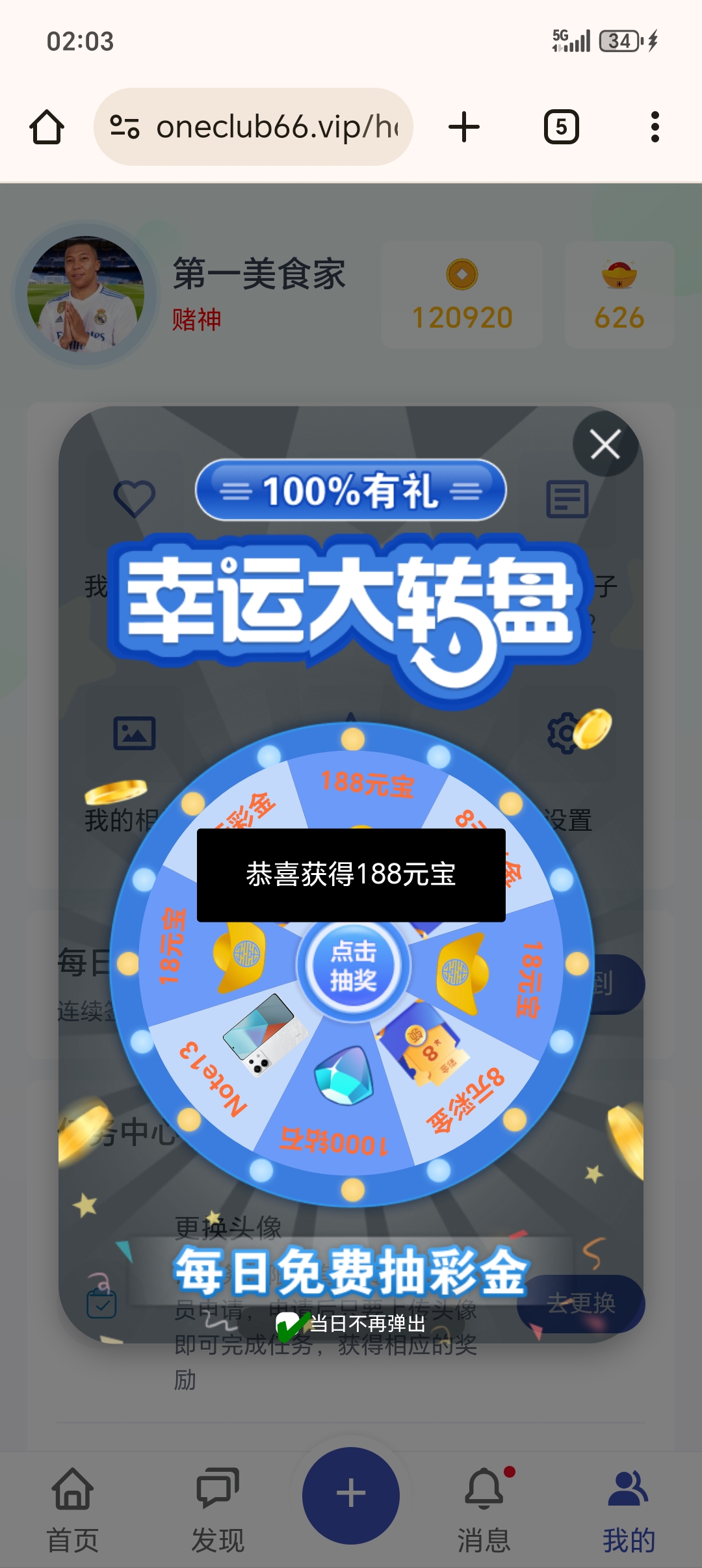 1000042954.jpg