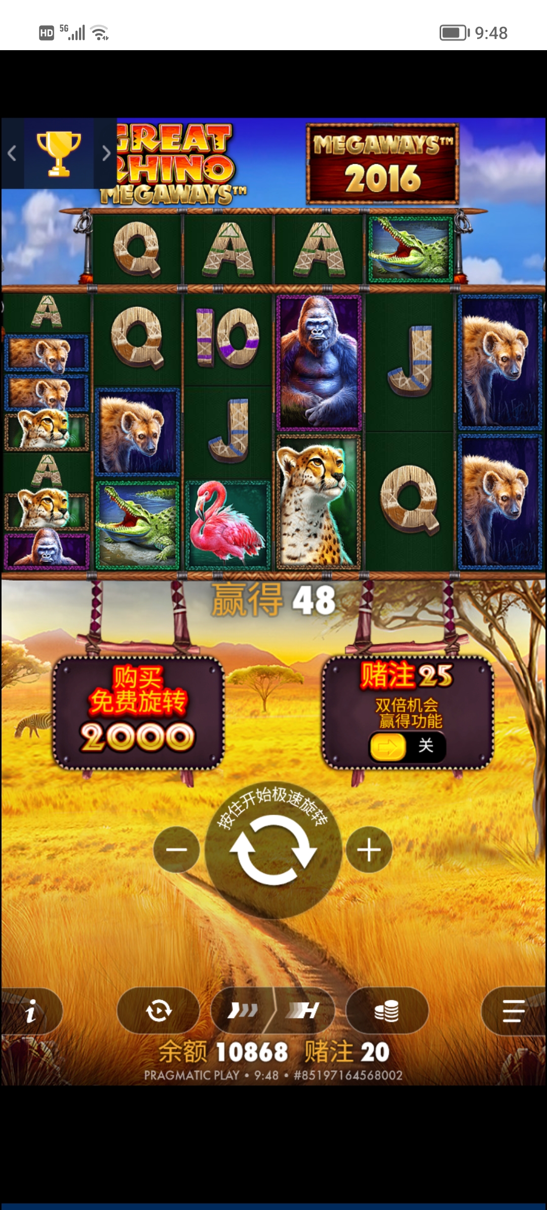 Screenshot_20260121_094853.jpg