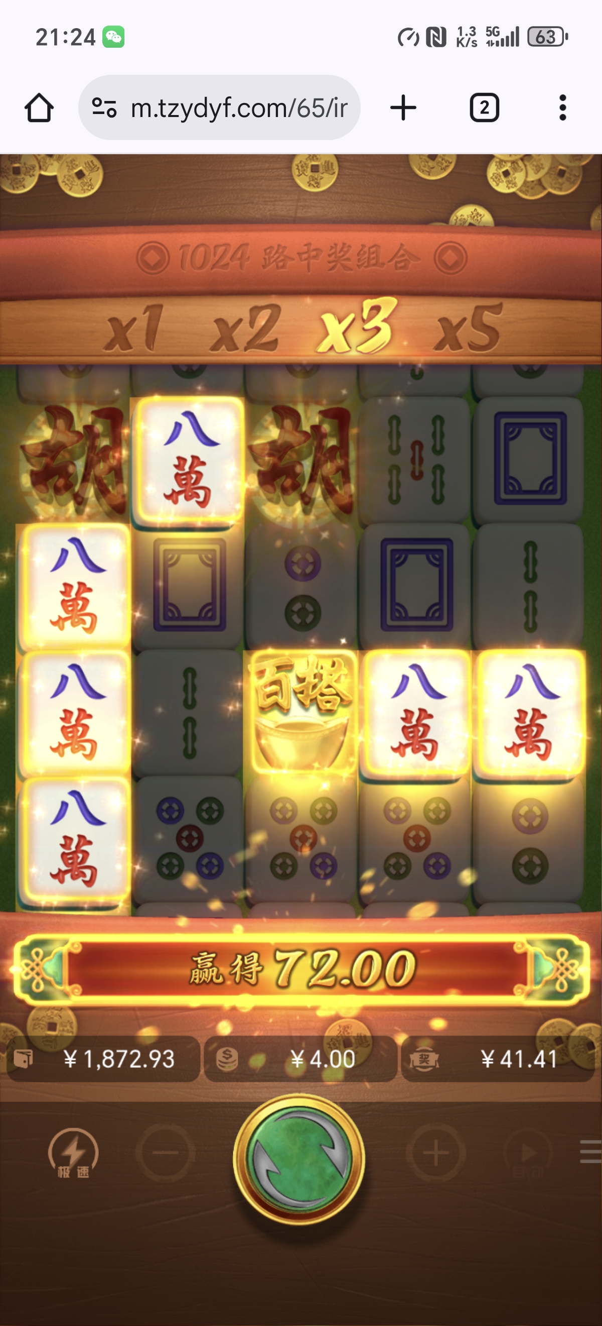 1000001728.jpg