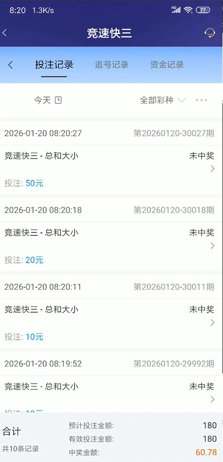 截图未命名.jpg