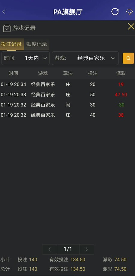 截图未命名.jpg
