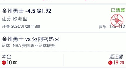 截图未命名.jpg