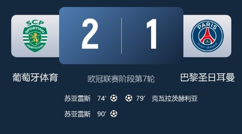 截图未命名.jpg