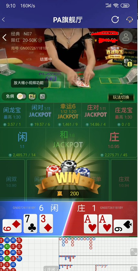 截图未命名.jpg