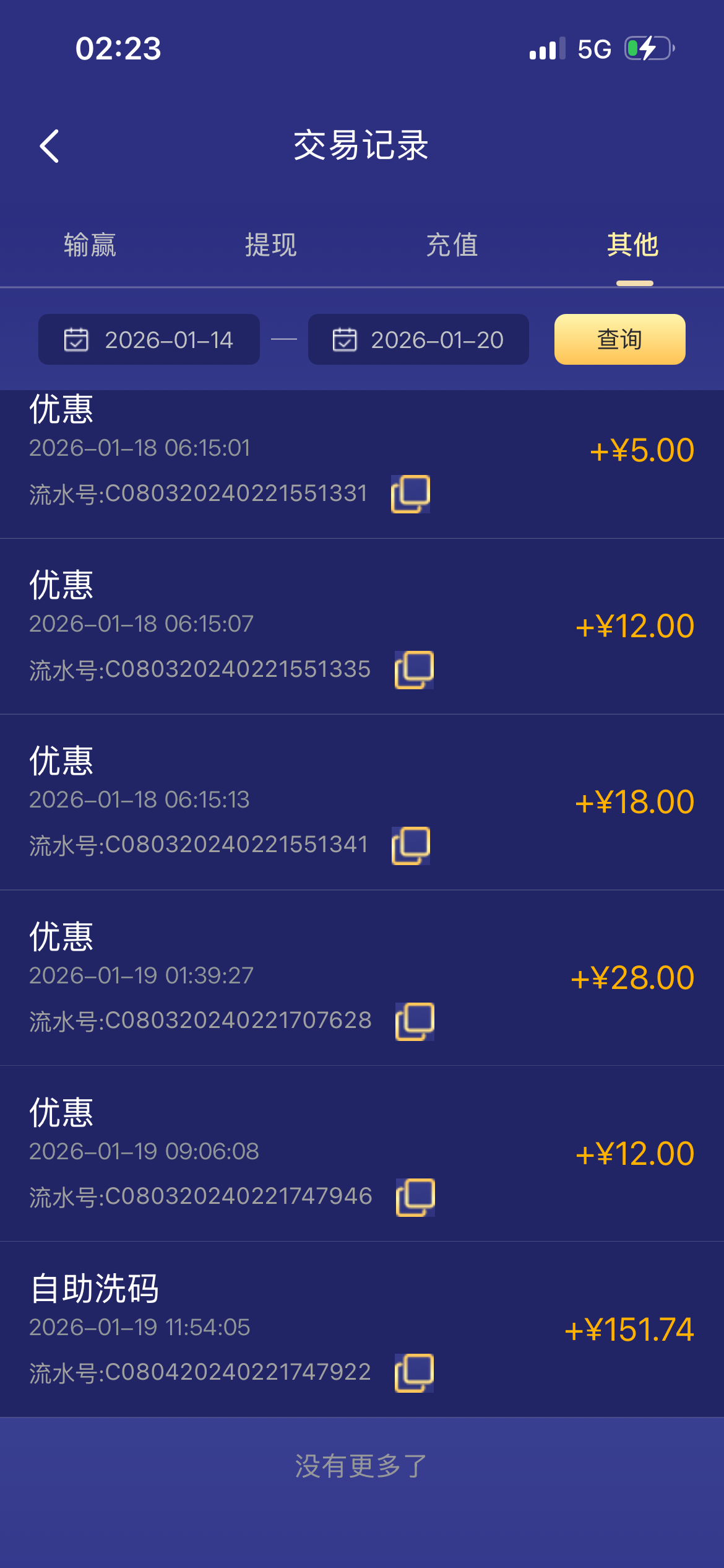 IMG_1024.png