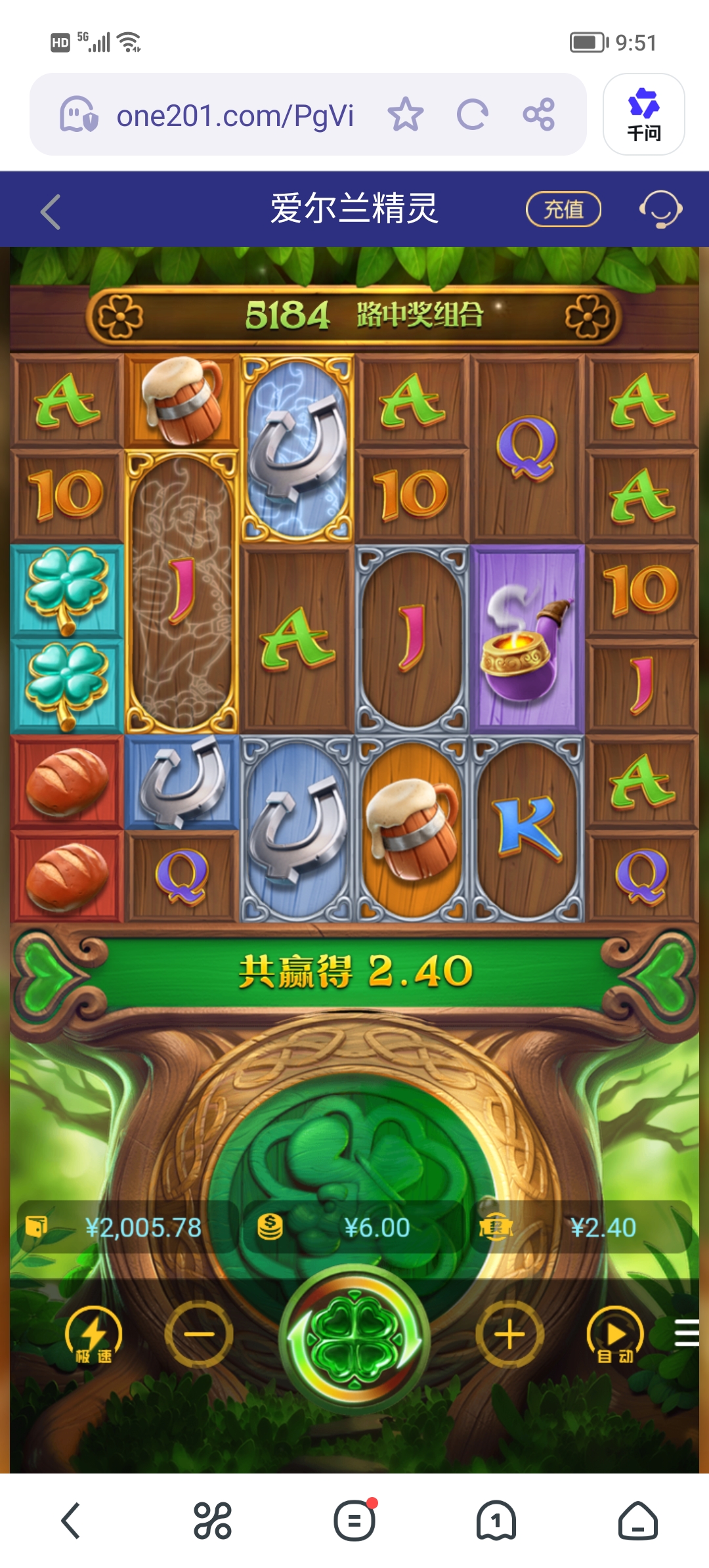 Screenshot_20260122_095152.jpg