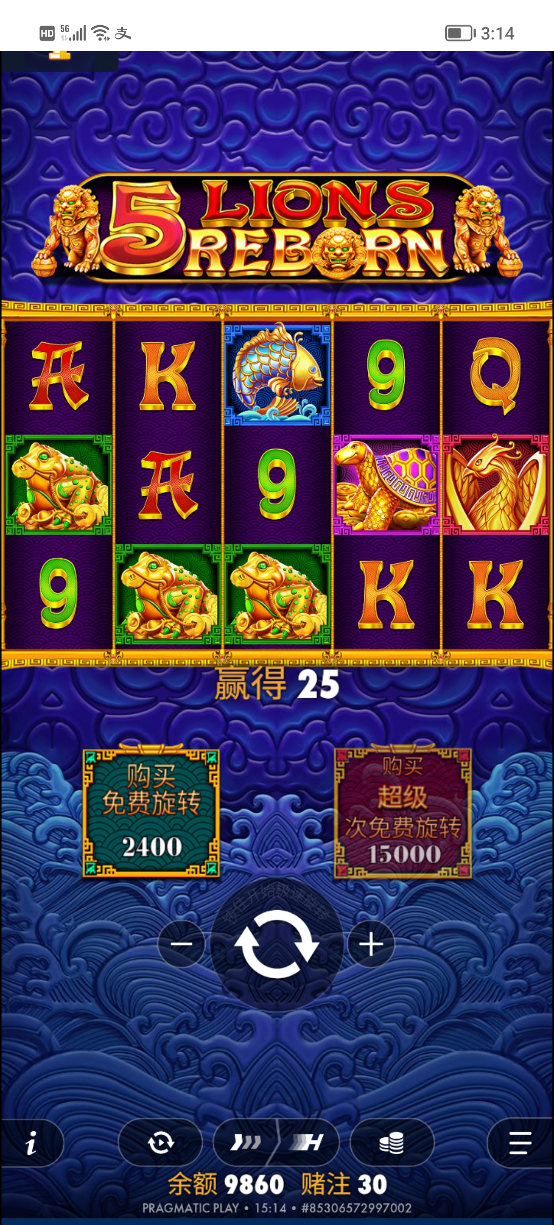 Screenshot_20260122_151432.jpg