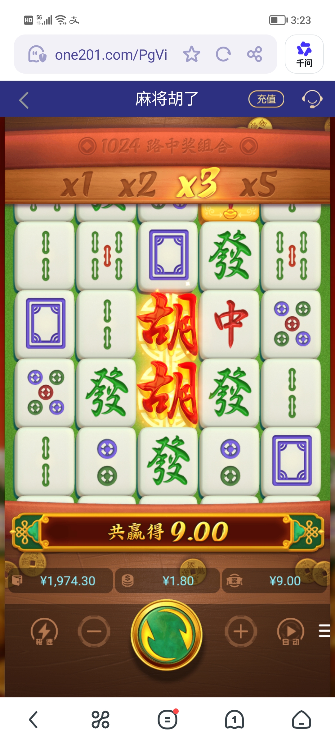 Screenshot_20260122_152355.jpg