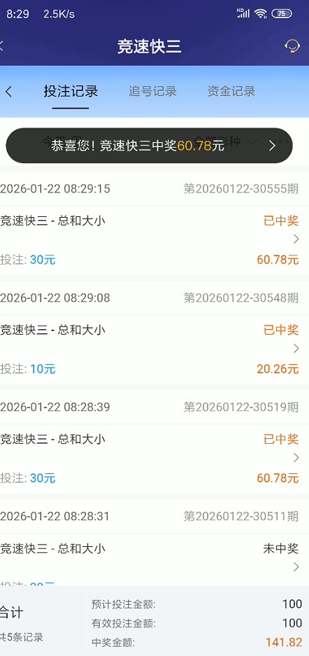 截图未命名.jpg