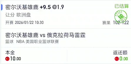 截图未命名.jpg