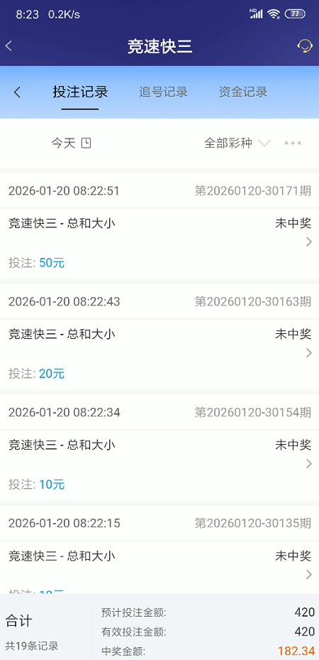 截图未命名.jpg