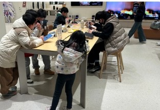 截图未命名.jpg