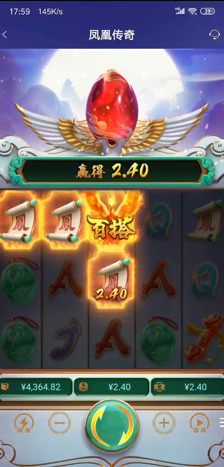 截图未命名.jpg