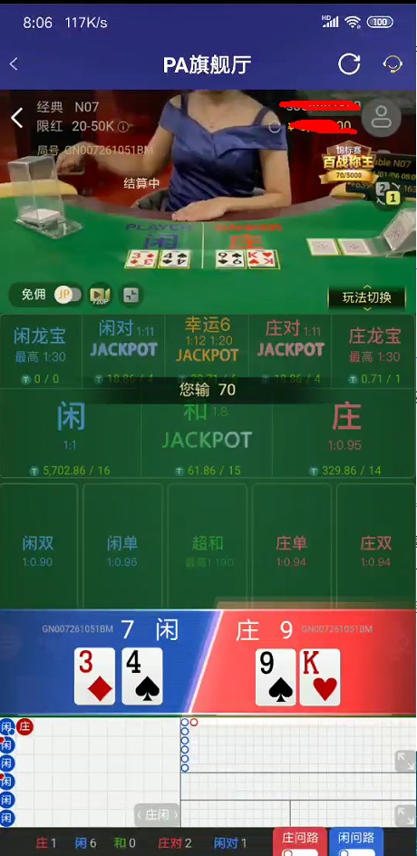 截图未命名.jpg