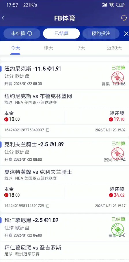 截图未命名.jpg