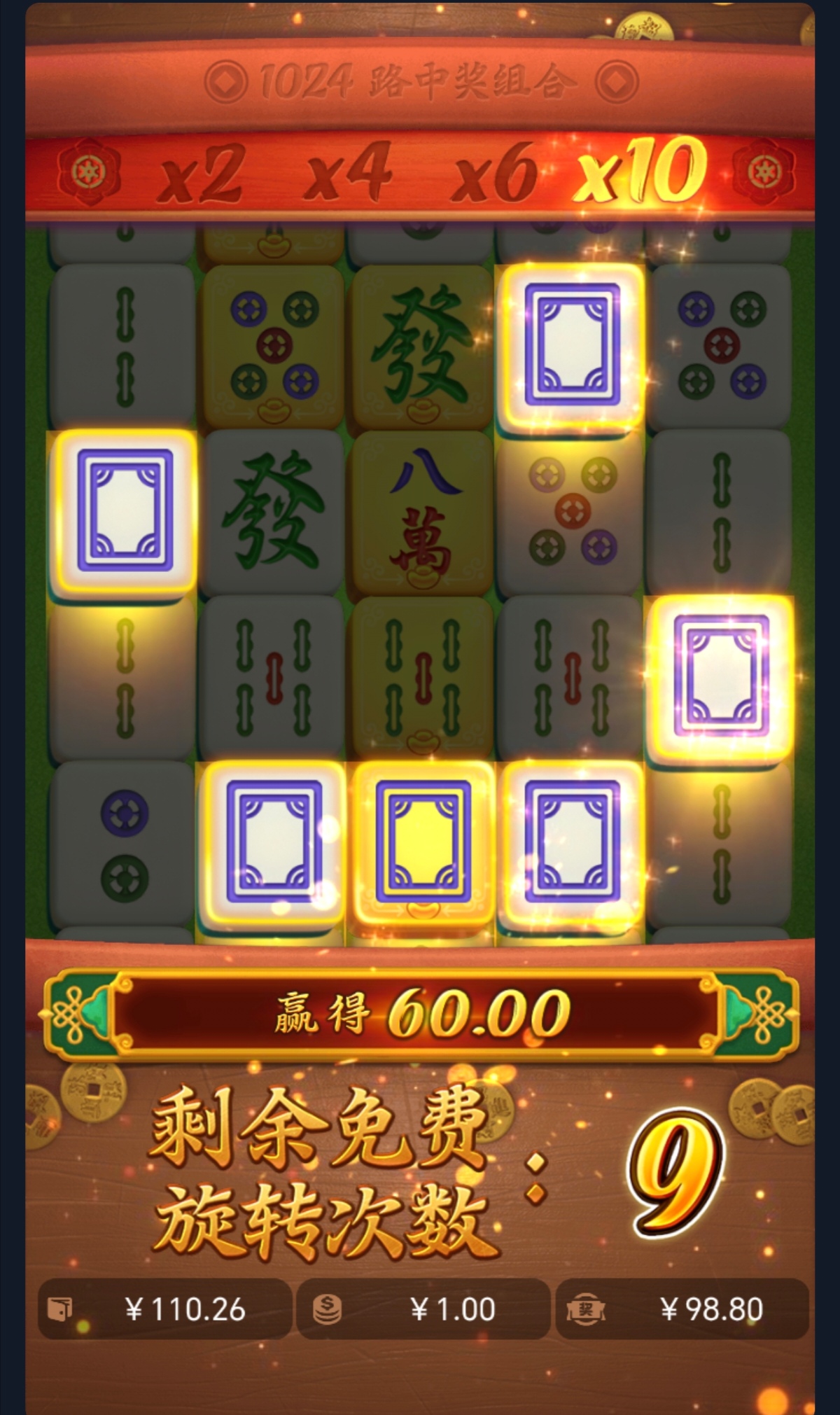 1000002246.jpg