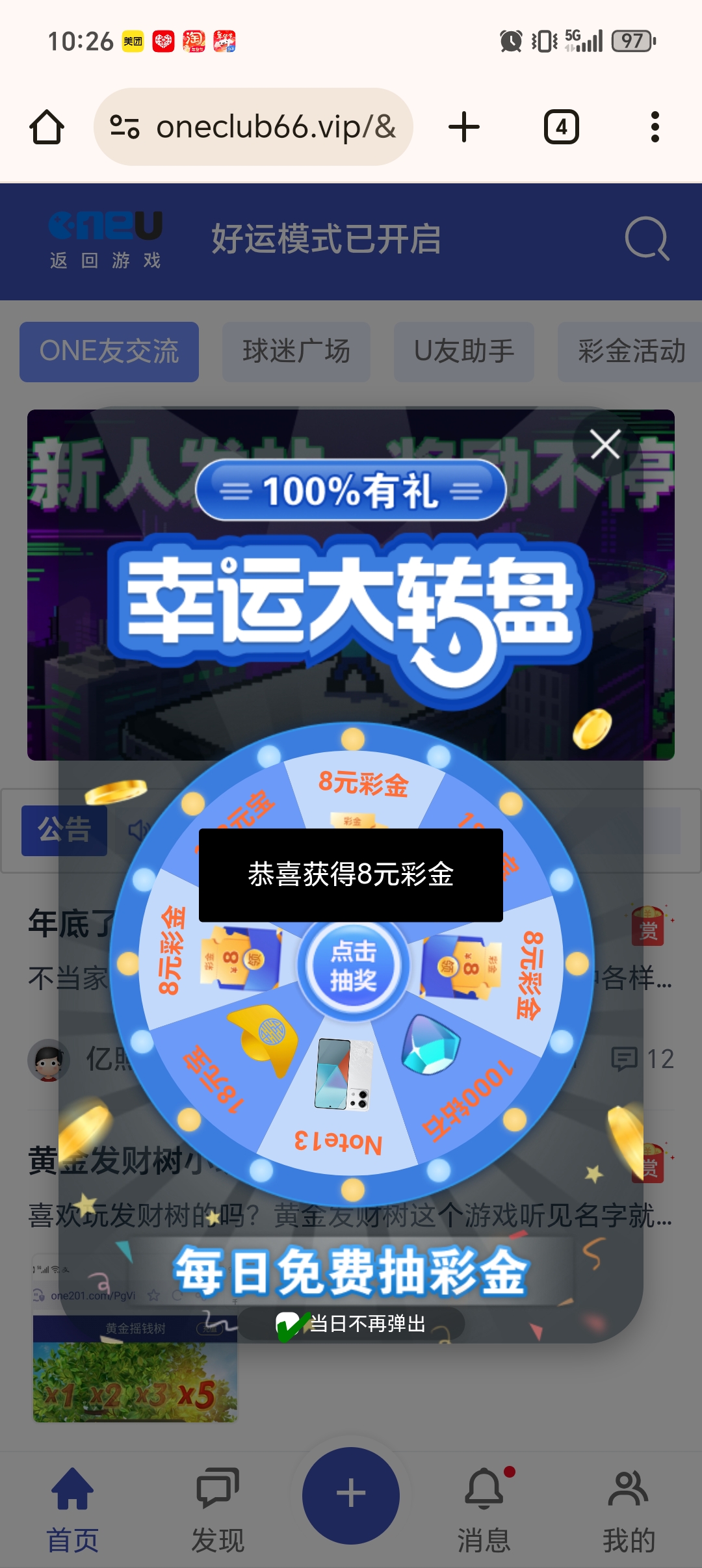 1000043568.jpg