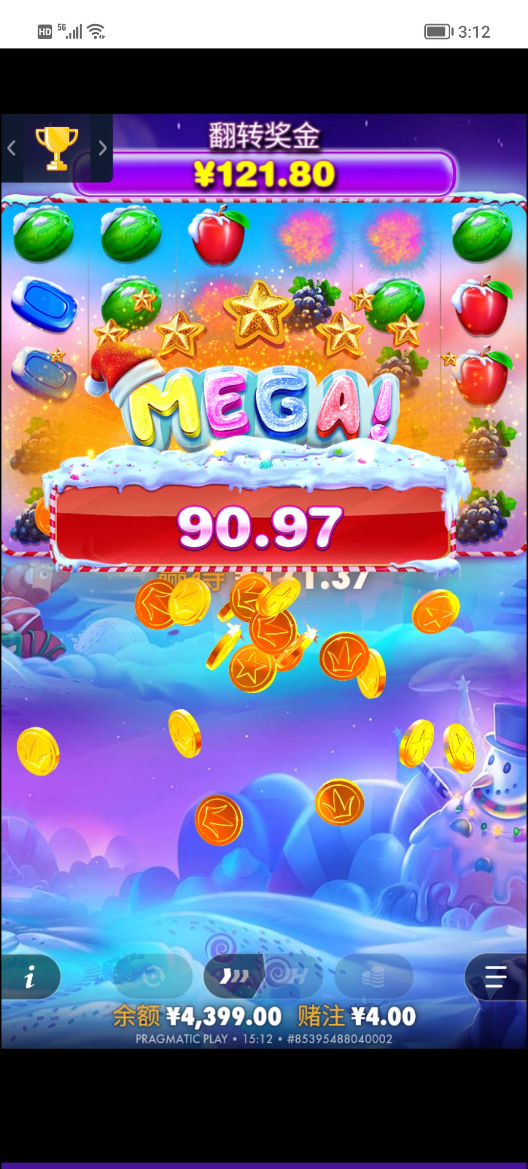 Screenshot_20260123_151229.jpg