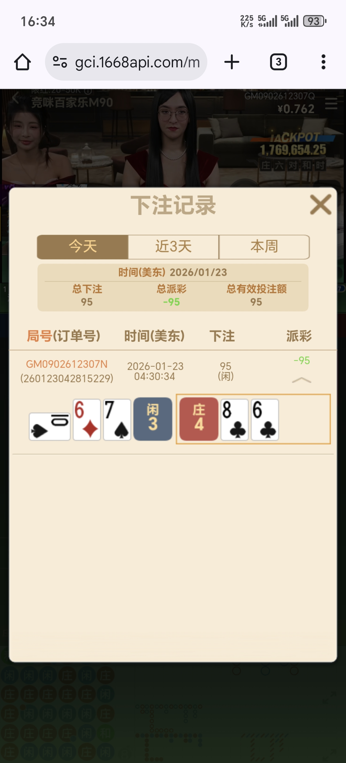 1000002361.jpg