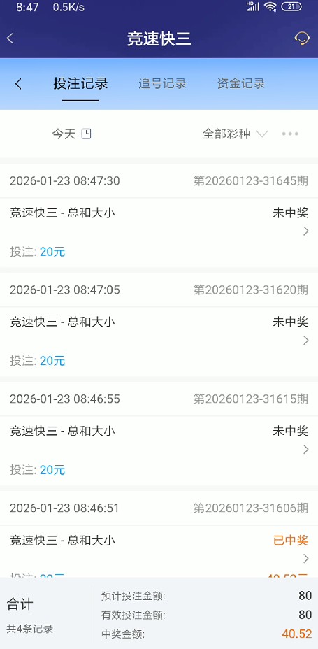 截图未命名.jpg