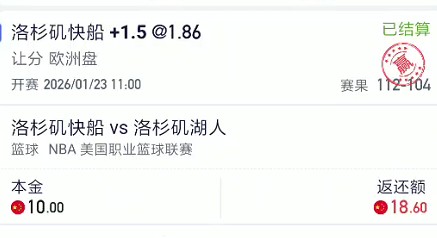 截图未命名.jpg