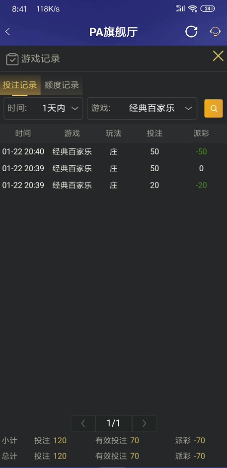 截图未命名.jpg
