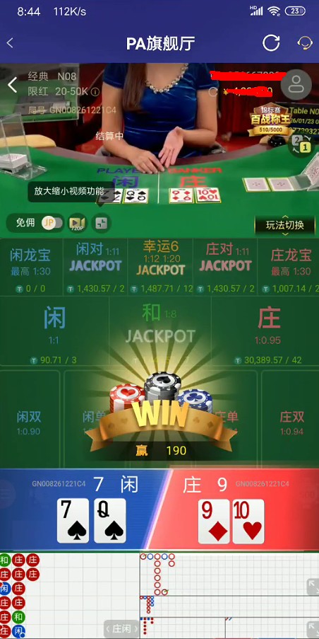 截图未命名.jpg