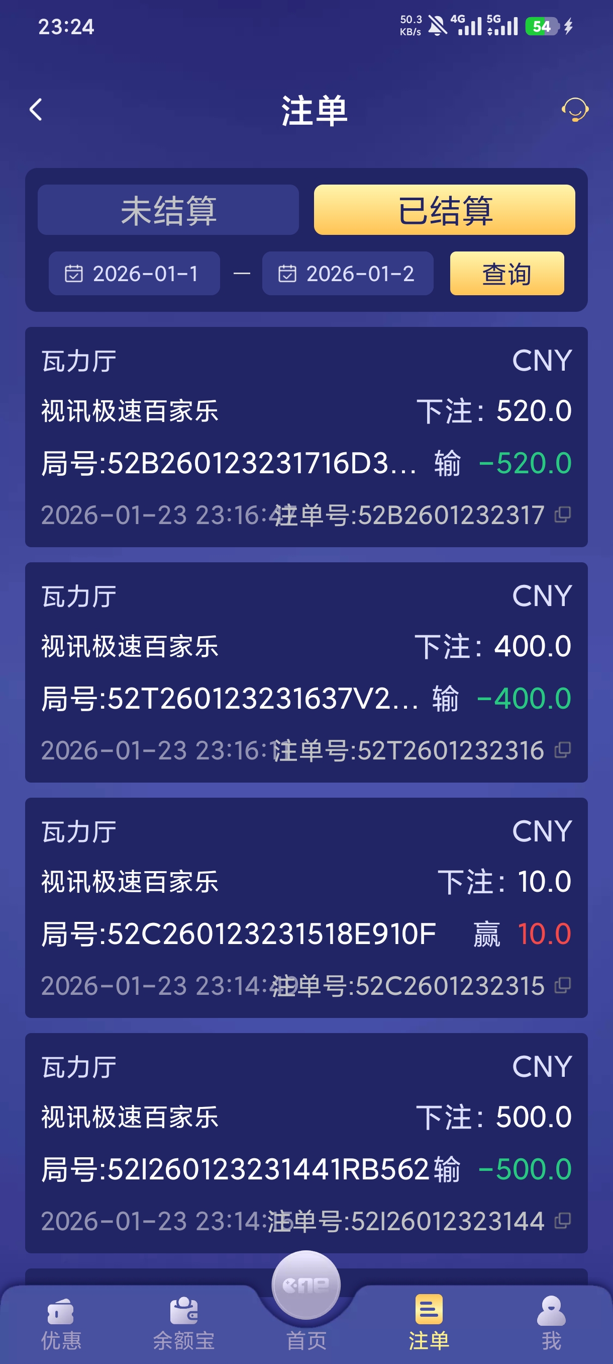 1000061361.jpg