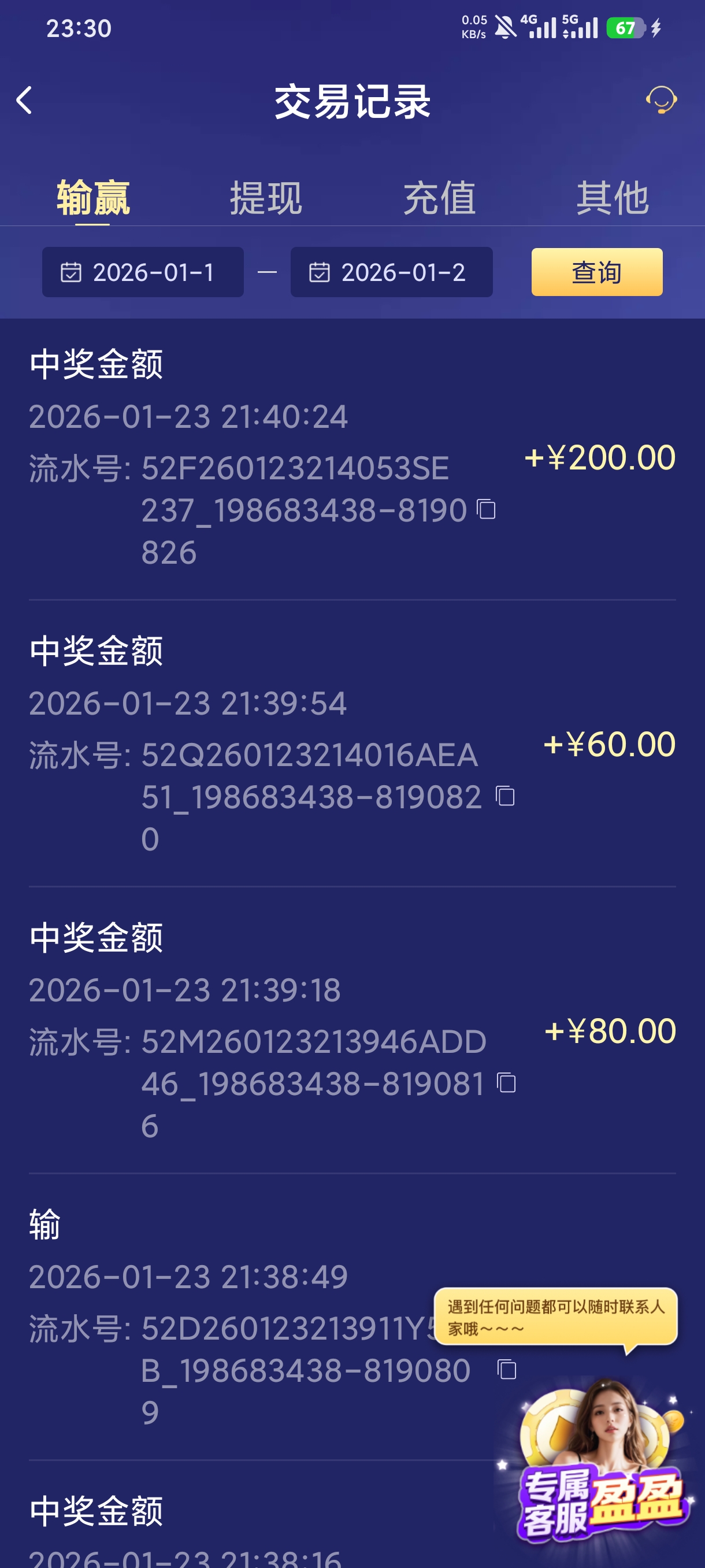1000061378.jpg