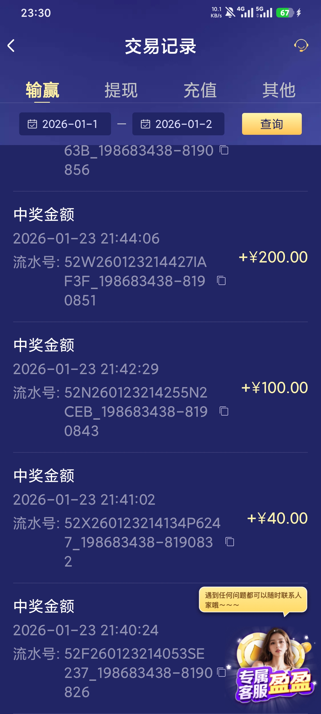 1000061377.jpg