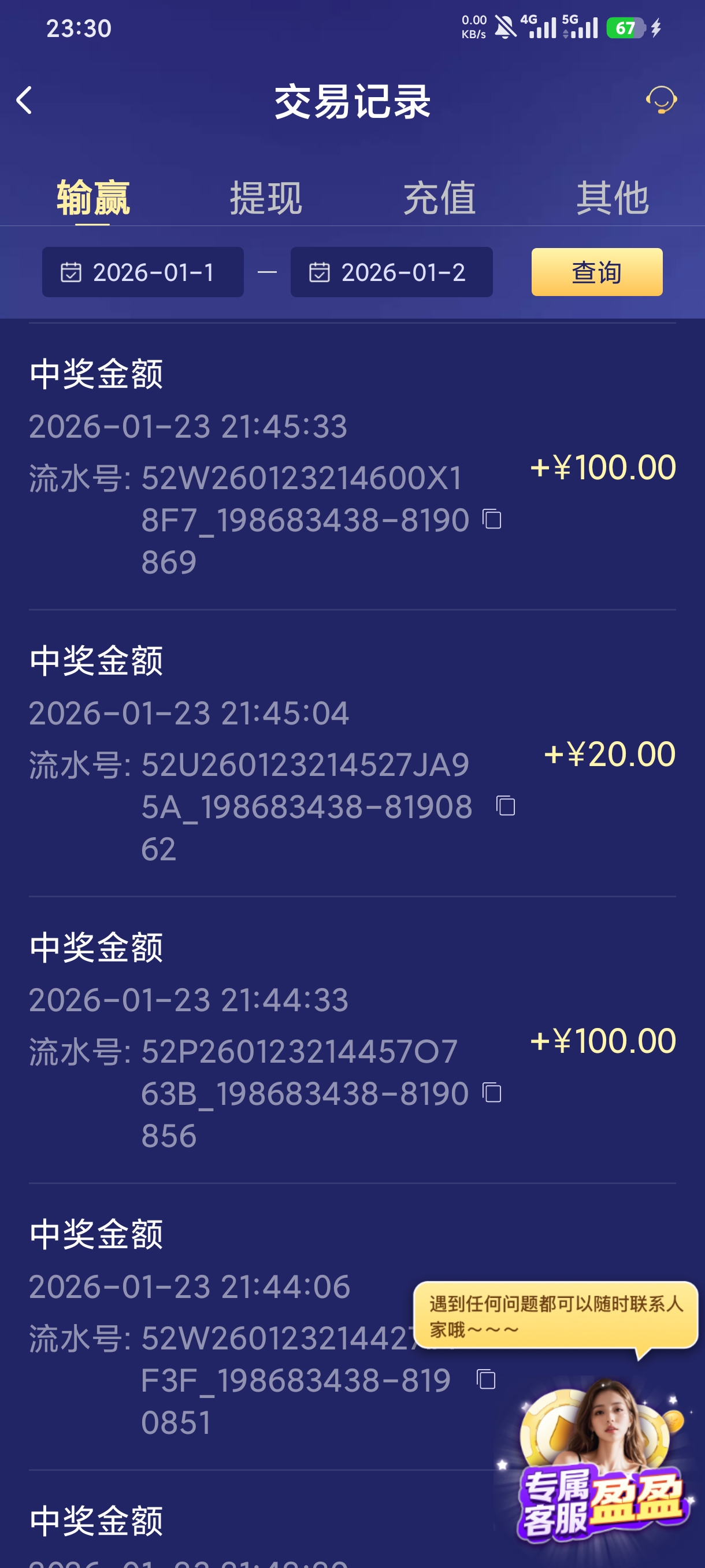 1000061376.jpg