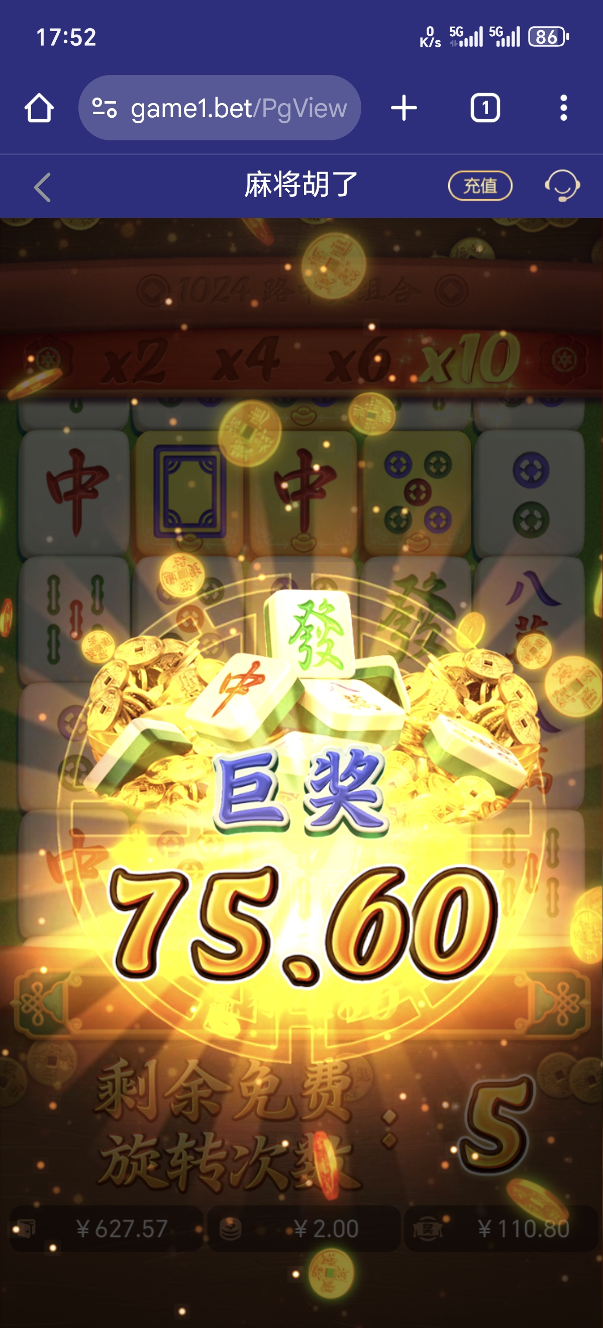 1000002364.jpg