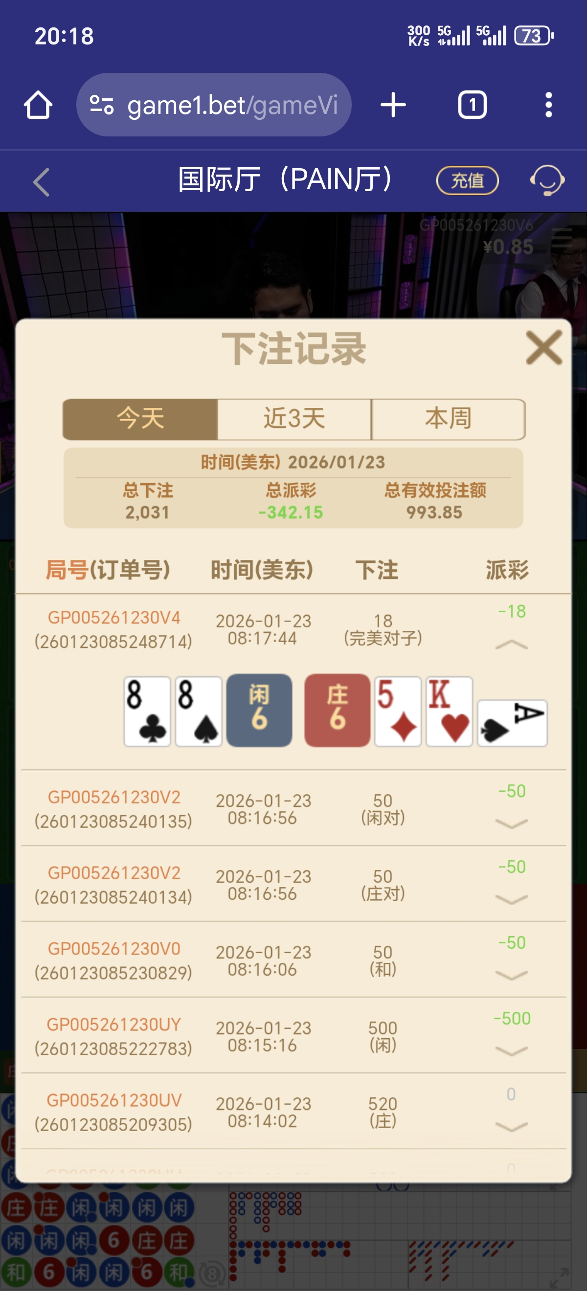 1000002375.jpg