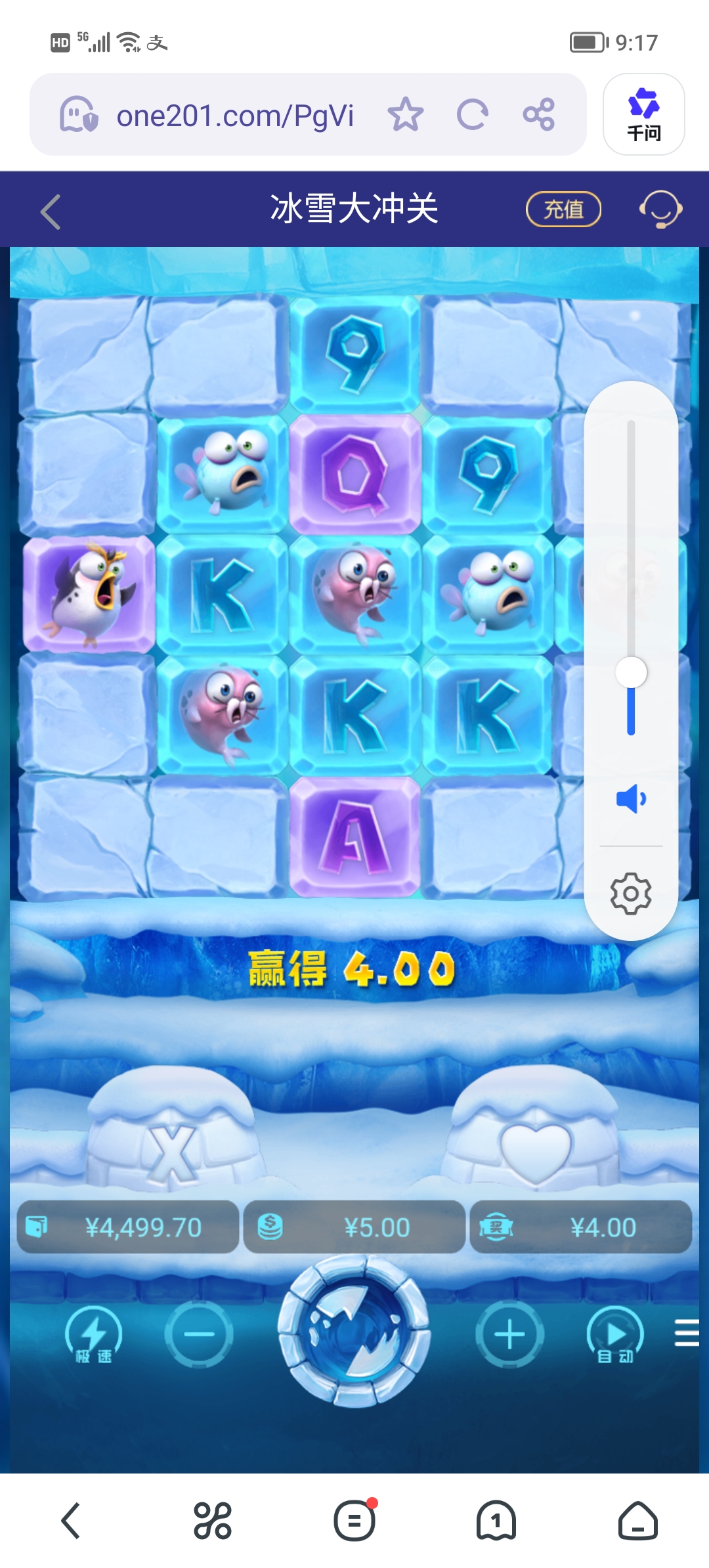 Screenshot_20260124_091800.jpg