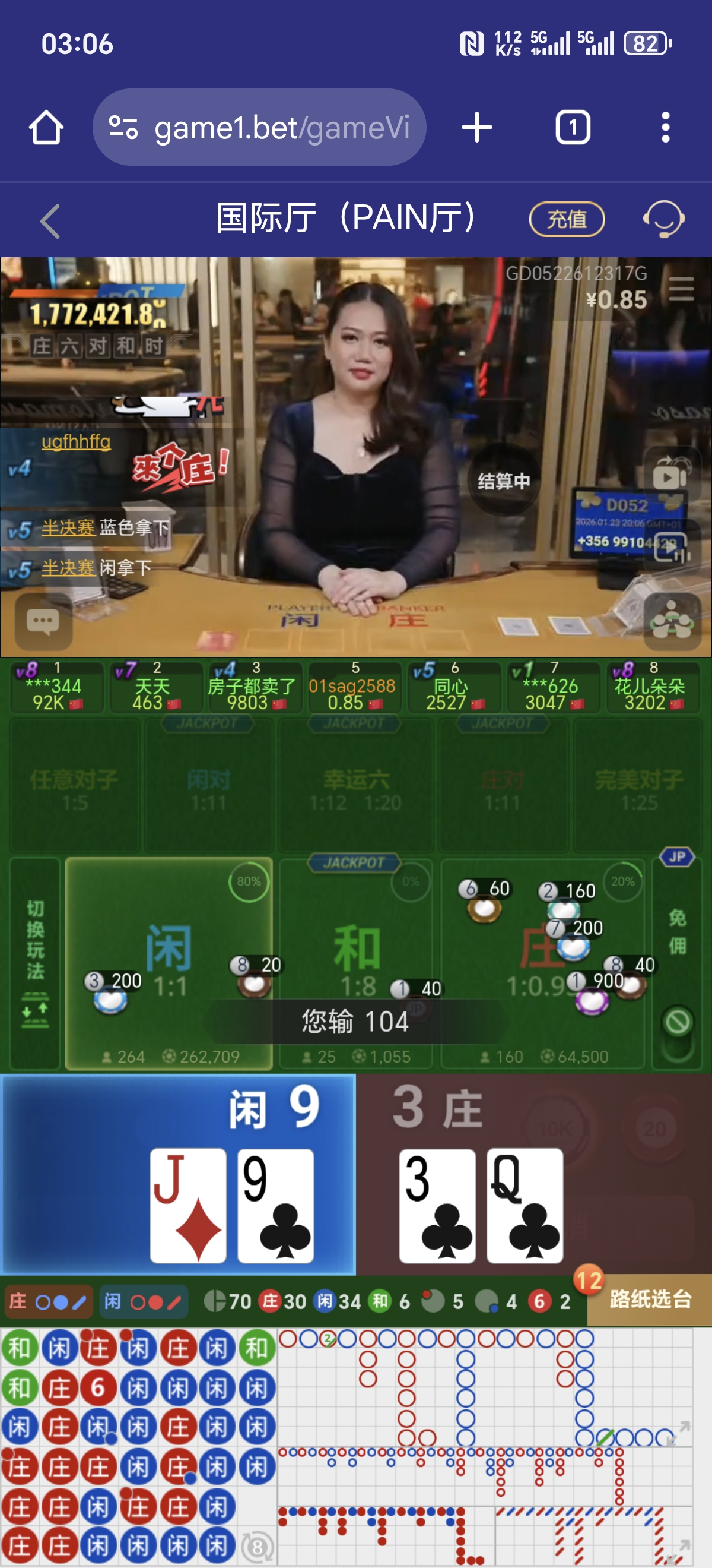 1000002395.jpg