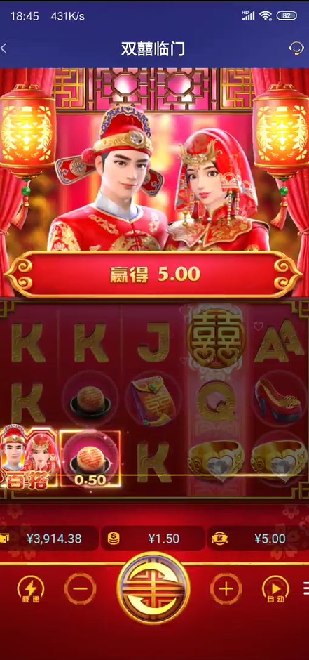 截图未命名.jpg