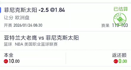 截图未命名.jpg