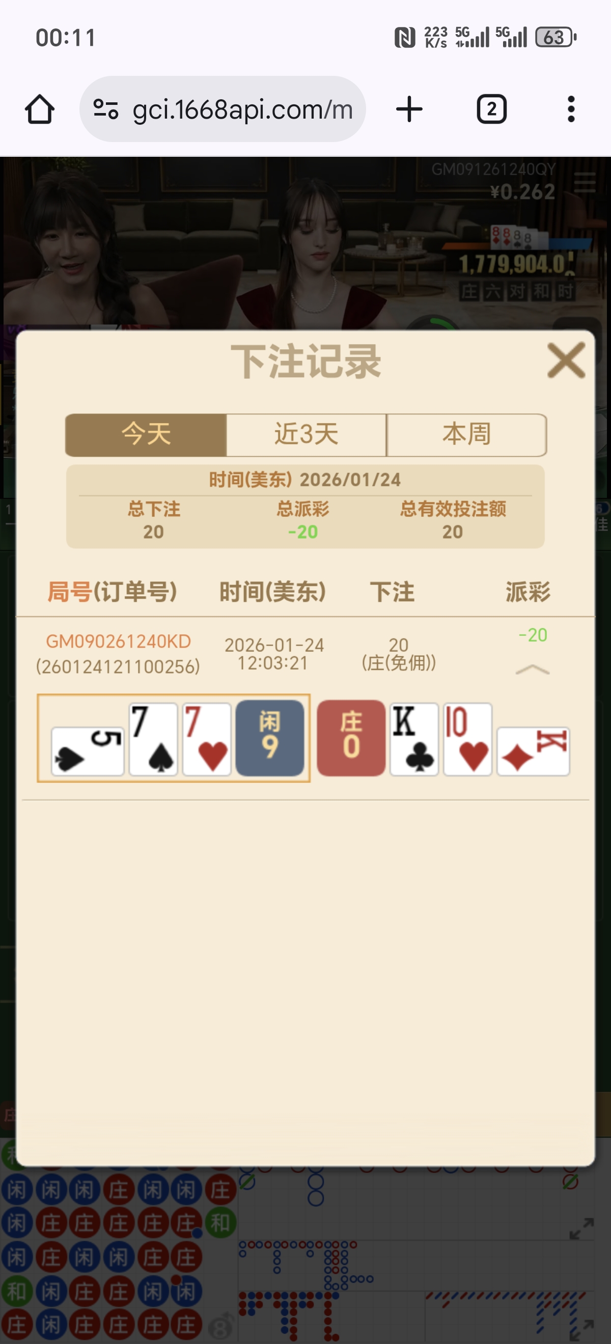 1000002413.jpg