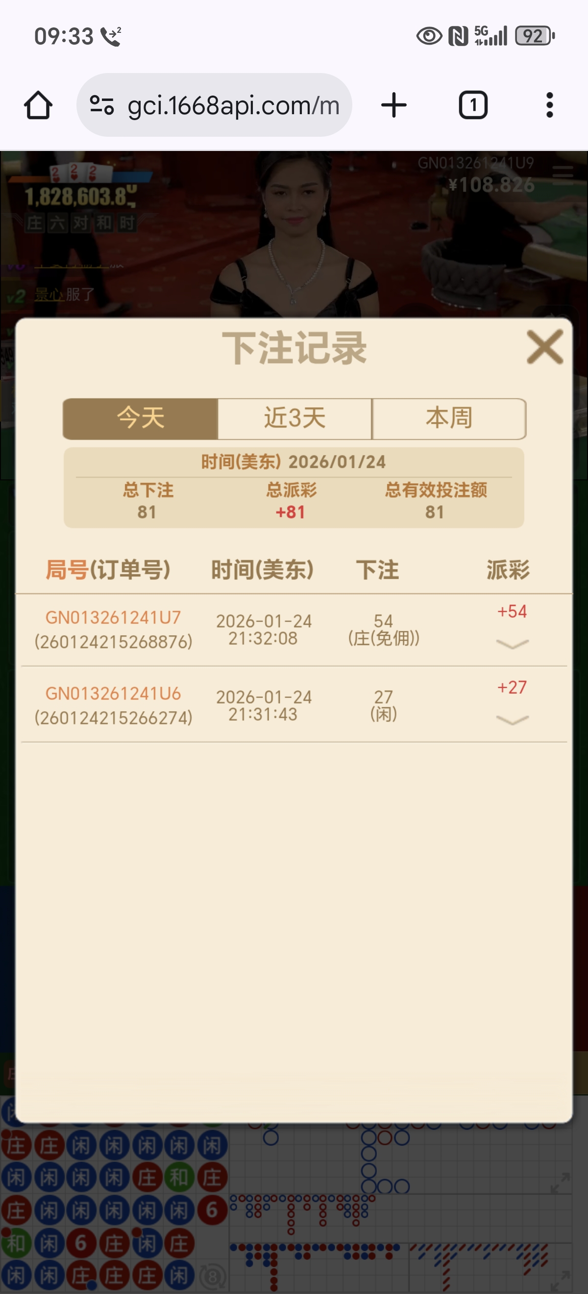 1000002671.jpg