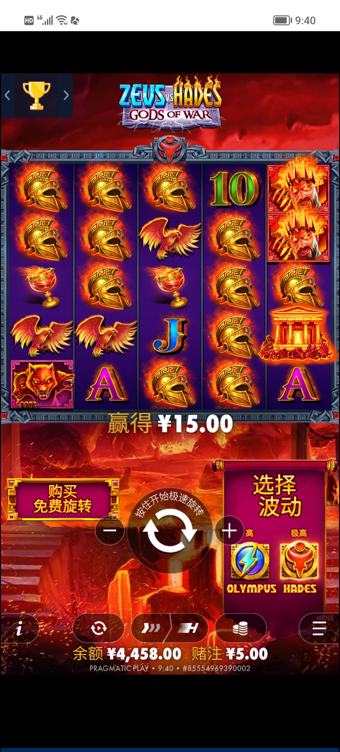 Screenshot_20260125_094047.jpg