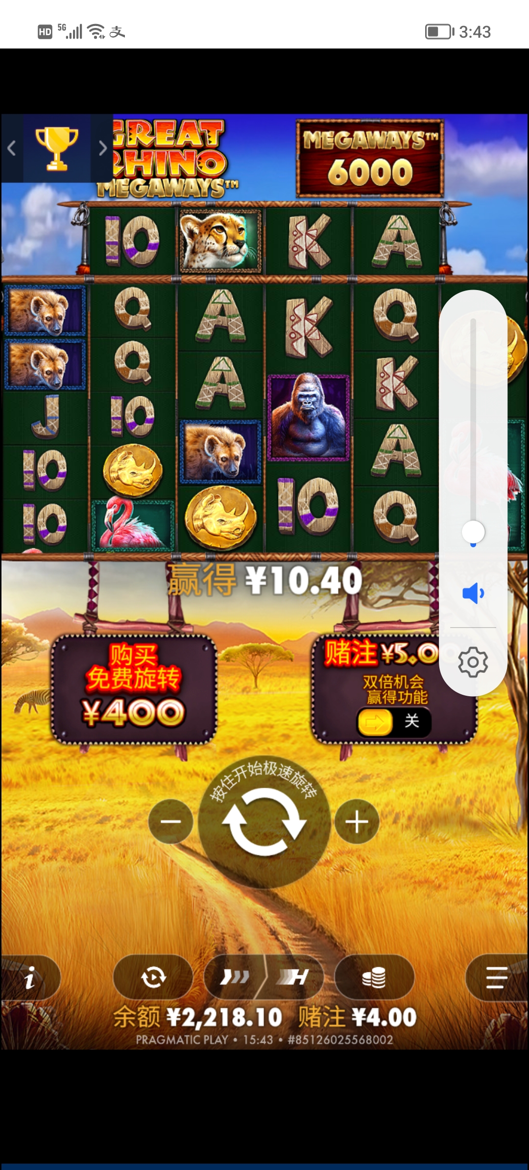 Screenshot_20260120_154329.jpg