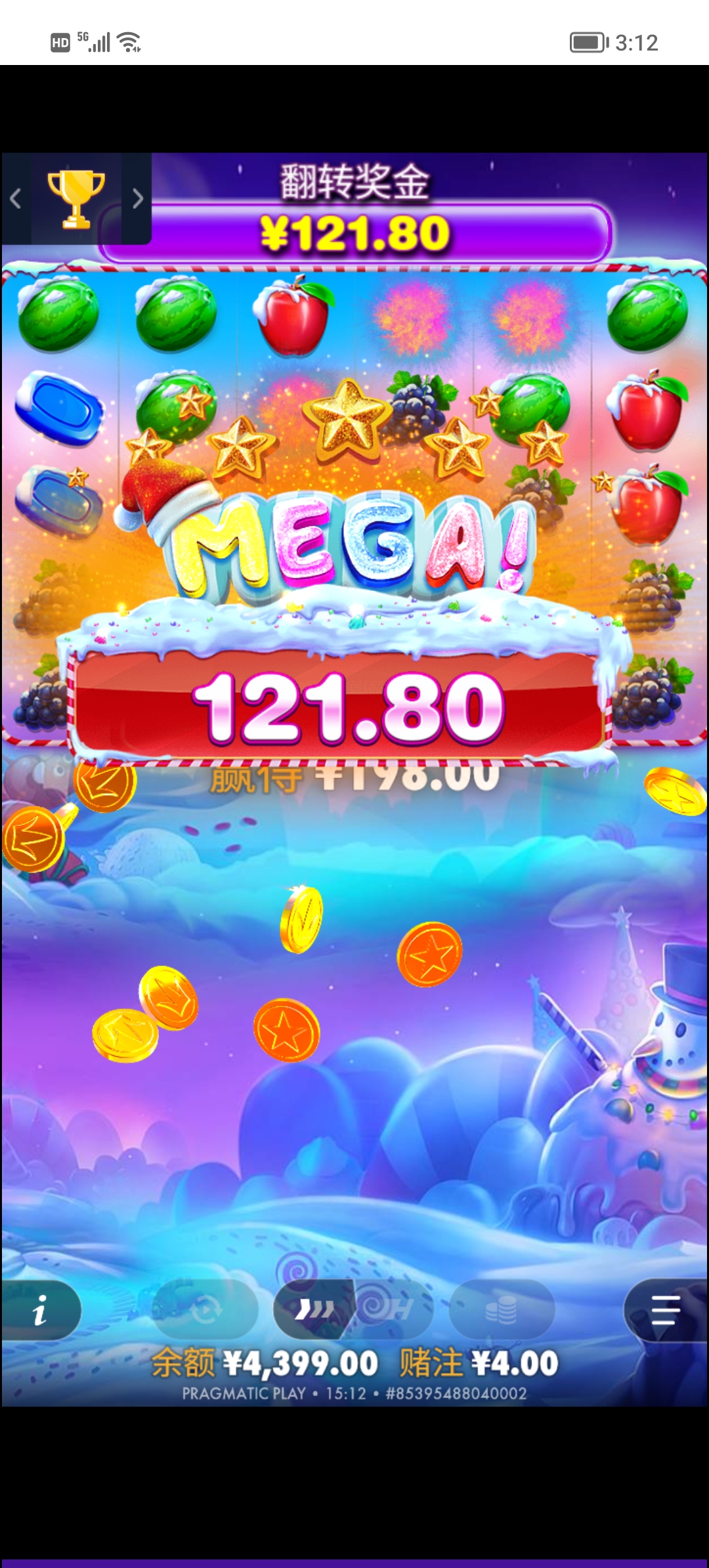 Screenshot_20260123_151234.jpg