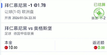 截图未命名.jpg