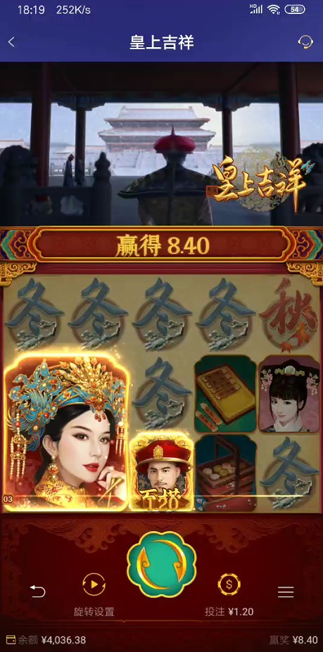 截图未命名.jpg