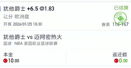 截图未命名.jpg
